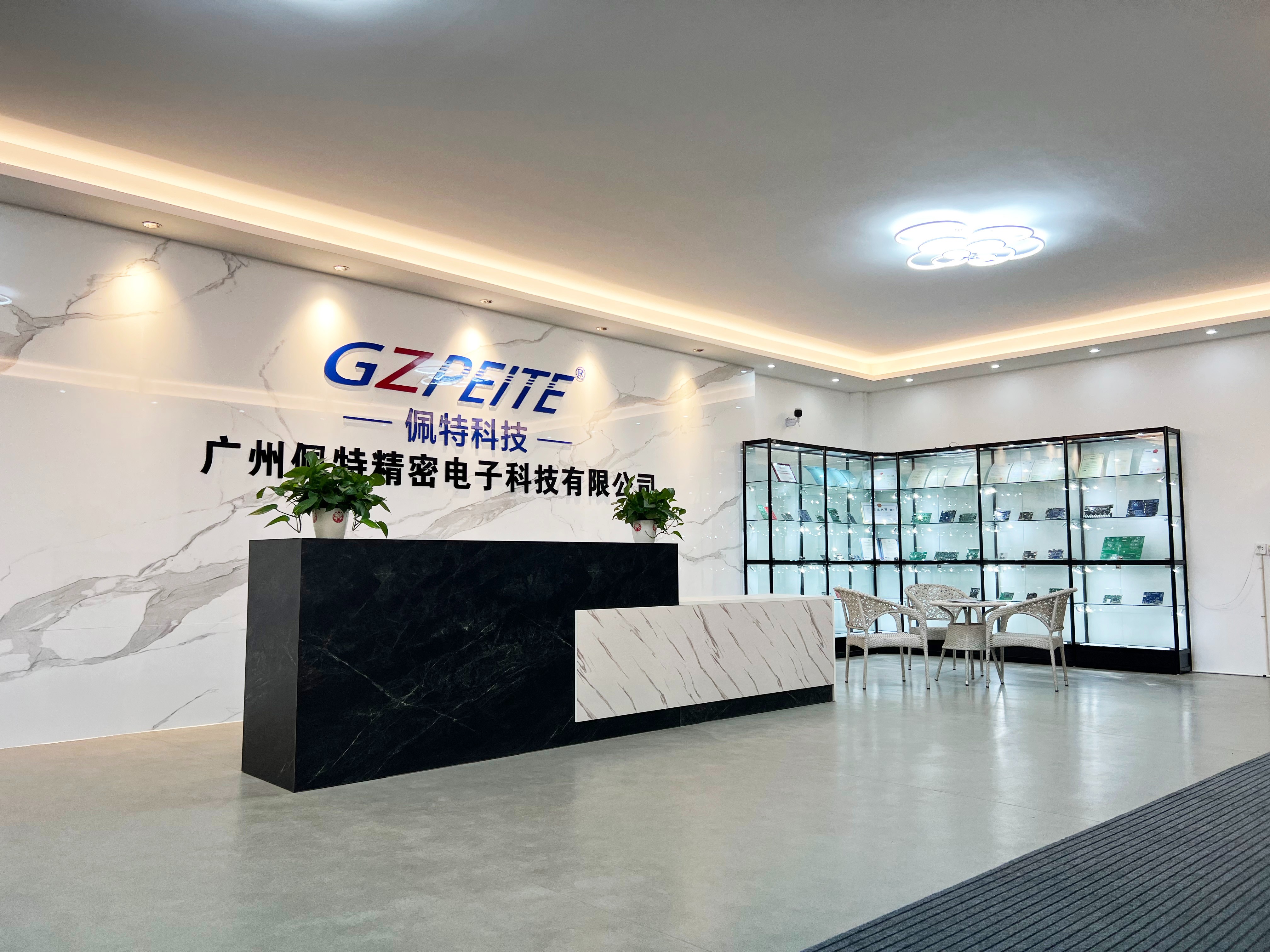 SMT,SMT包工包料,SMT代工代料,SMT工廠,SMT加工,SMT貼片加工 SMT,SMT包工包料,SMT代工代料,SMT工廠,SMT加工,SMT貼片加工